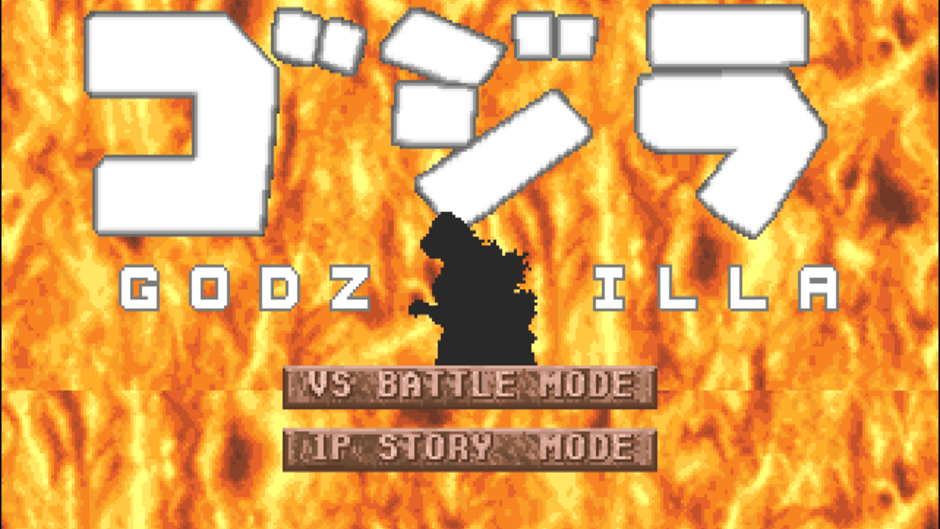 Godzilla Screenshot