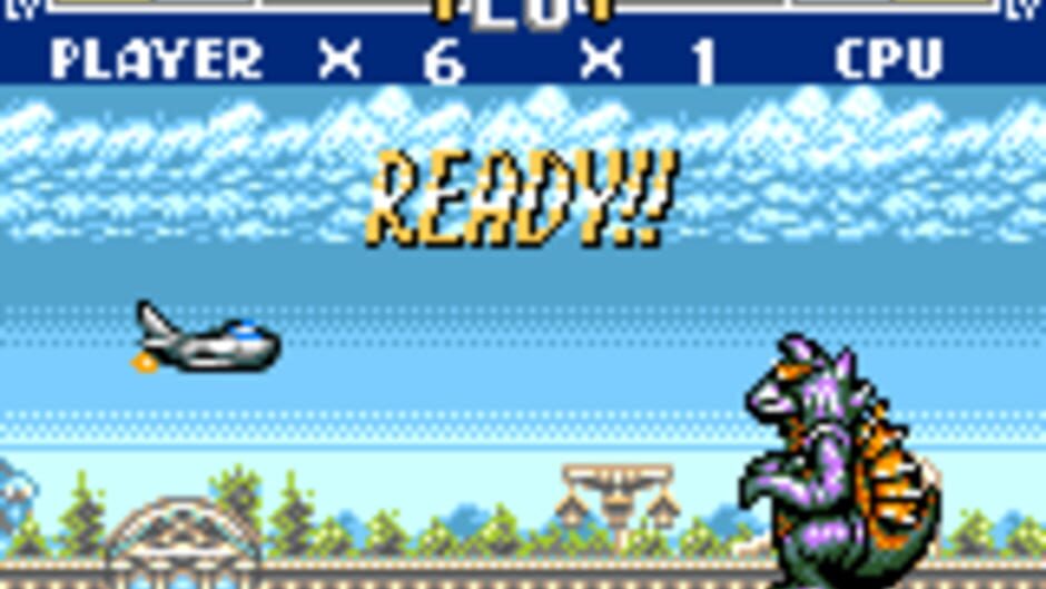 Godzilla: Kaijuu no Daishingeki screenshot 2