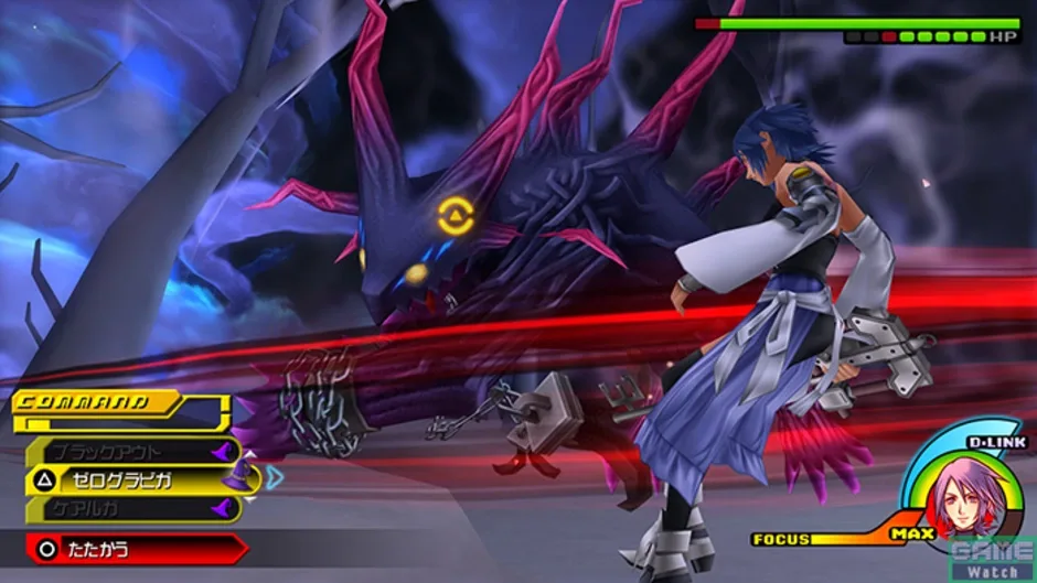 Kingdom Hearts Birth by Sleep Final Mix, captura de tela 1