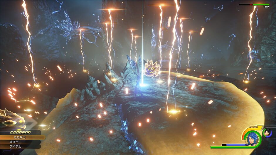 Kingdom Hearts 0.2: Birth by Sleep - A Fragmentary Passage Screenshot