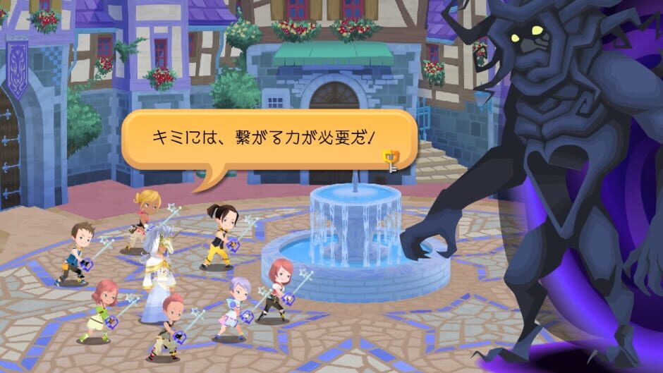 Kingdom Hearts χ[chi] screenshot 3