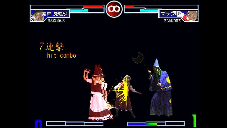 Zoku Sono Higurashi vs Touhou Universe 2 Screenshot