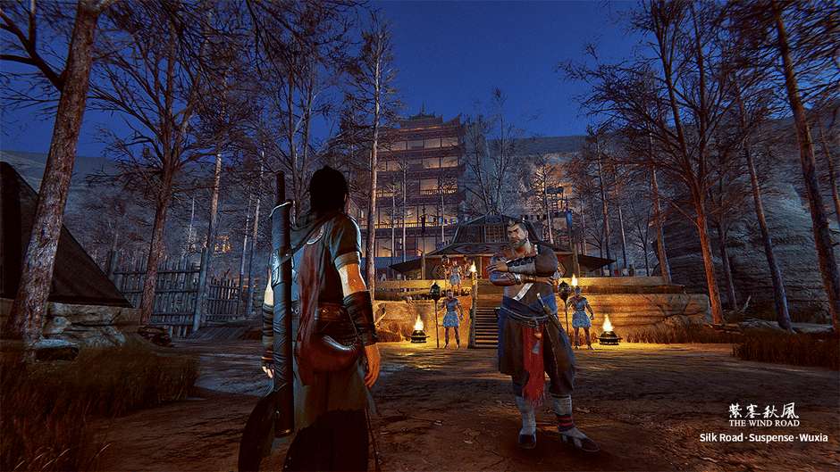 The Wind Road Screenshot