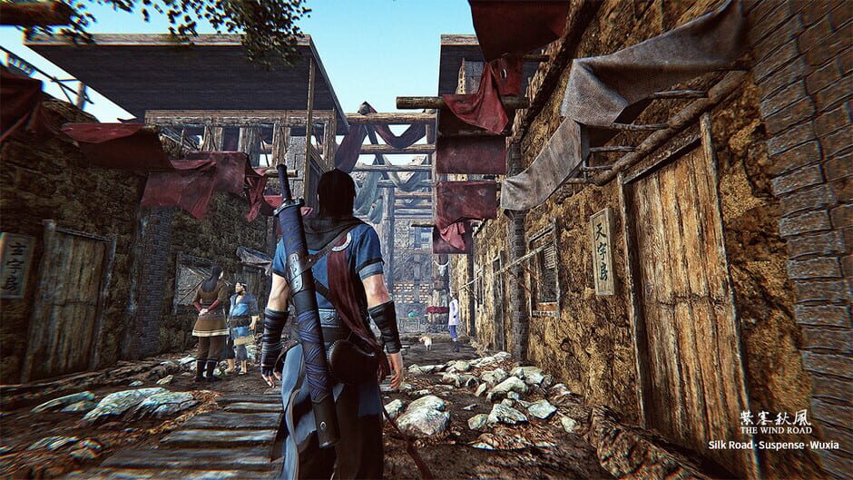 The Wind Road Screenshot