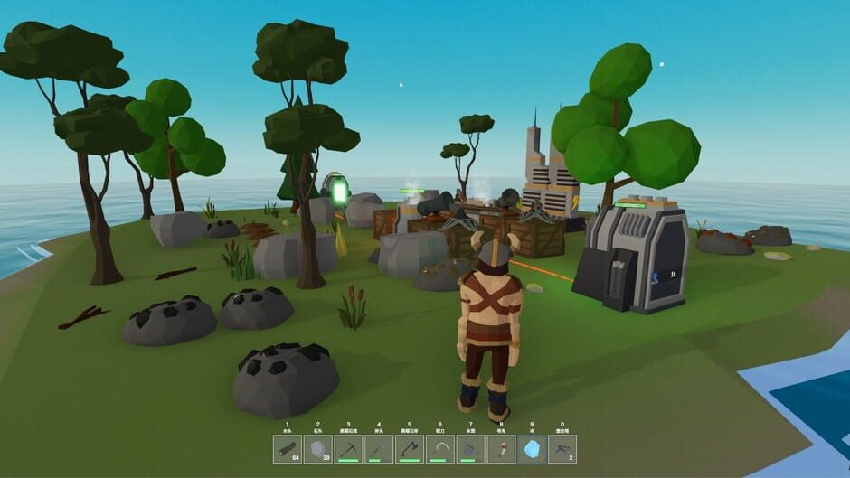 Son of Aral Screenshot