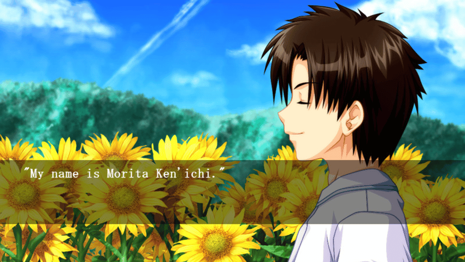 Sharin no Kuni: The Girl Among the Sunflowers Screenshot