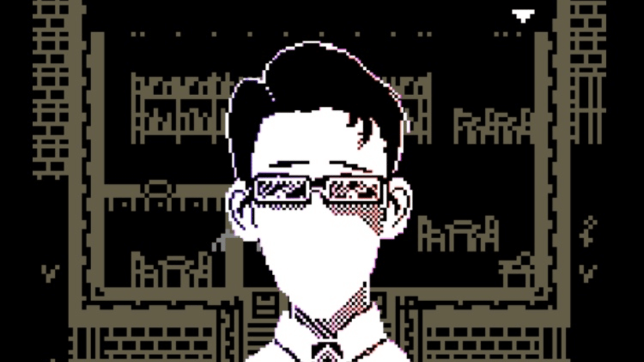 The End of Decay Screenshot