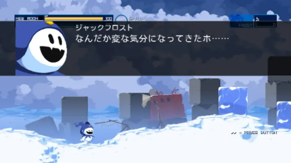 Shin Megami Tensei: Synchronicity Prologue
