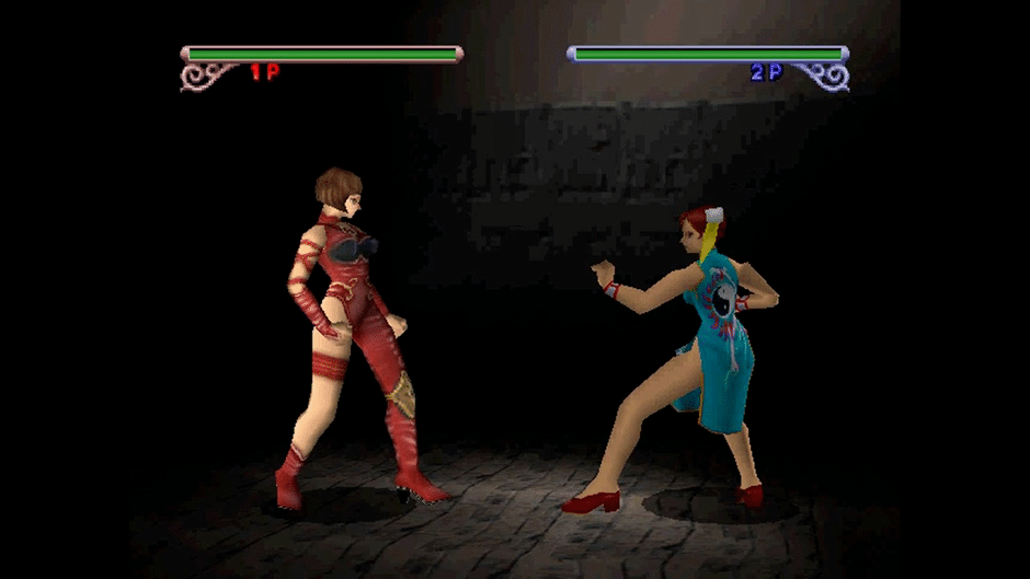 Shaolin Screenshot