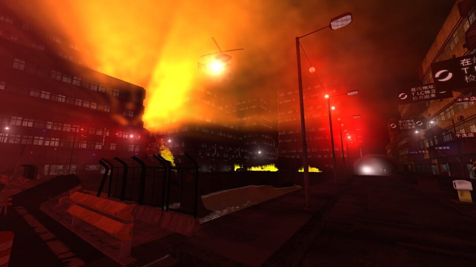 Breaking Lockdown Screenshot