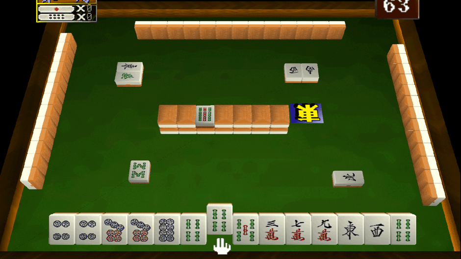 Mahjong Hourouki Classic Screenshot