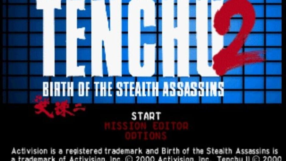 Tenchu 2: Birth of the Stealth Assassins-reviewed-cover