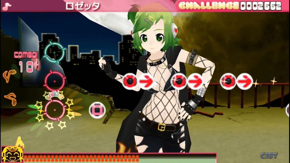 Megpoid the Music Sharp Screenshot