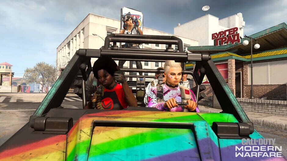 Call of Duty: Modern Warfare - Season Five Screenshot