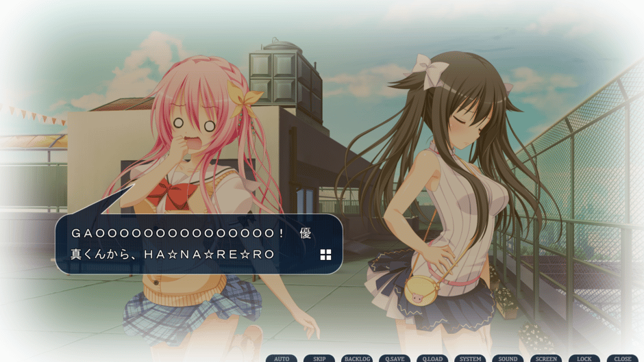 Gensou no Idea: Oratorio Phantasm Historia Screenshot