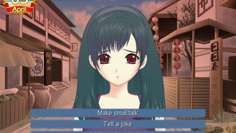 Screenshots Clannad: The Past Path