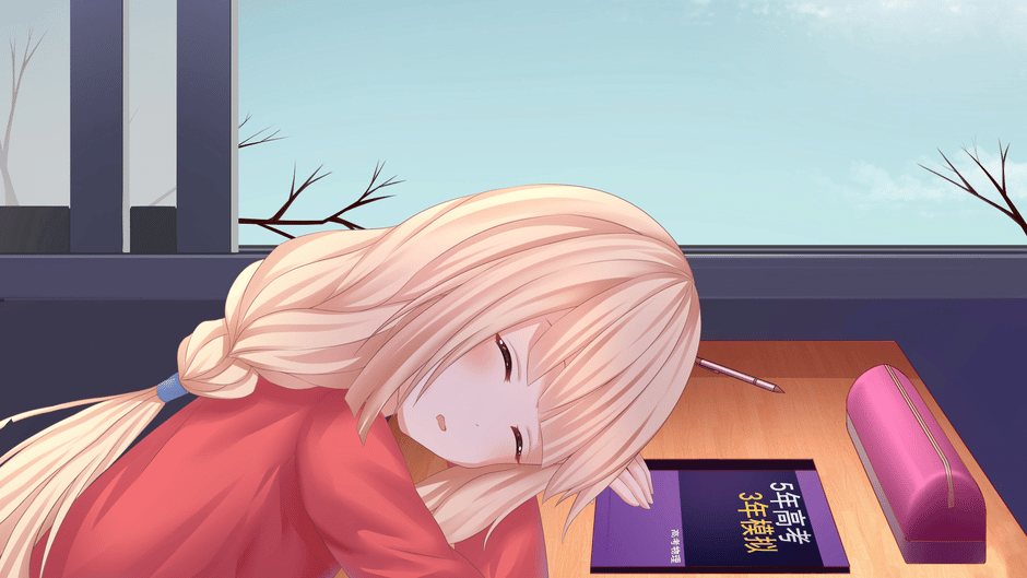 School Years Screenshot