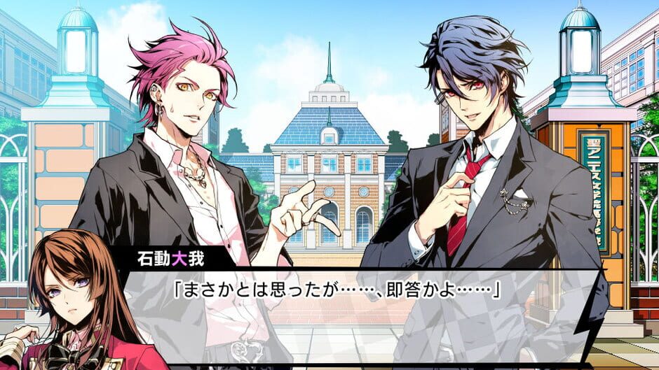 Variable Barricade-reviewed-cover