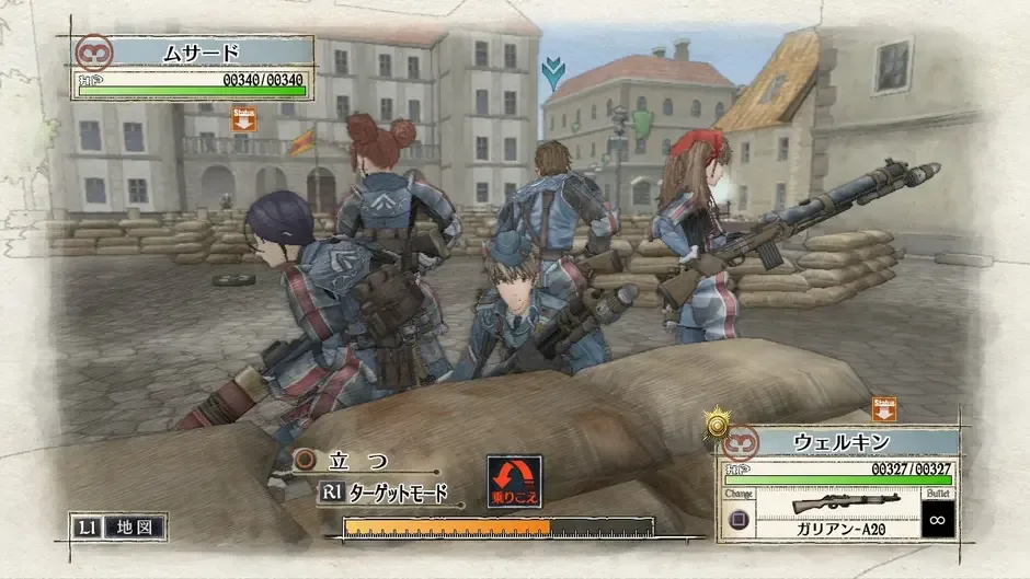 Valkyria Chronicles Remastered screenshot 399318