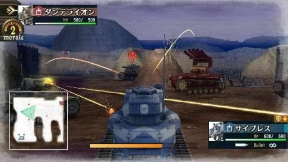 Valkyria Chronicles 2 screenshot