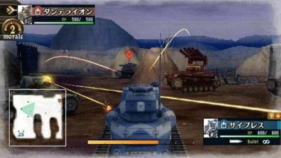 Valkyria Chronicles 2 Screenshot