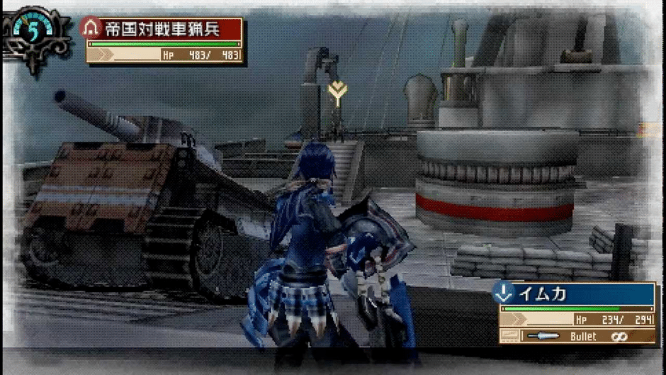 Valkyria Chronicles 3: Unrecorded Chronicles Screenshot