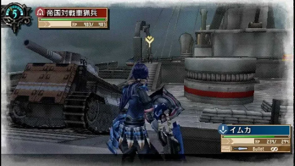 Screenshot 1 aus Valkyria Chronicles 3: Unrecorded Chronicles