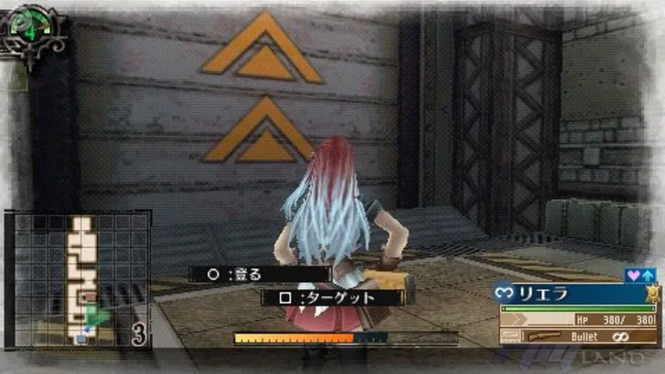 Screenshot 4 aus Valkyria Chronicles 3: Unrecorded Chronicles