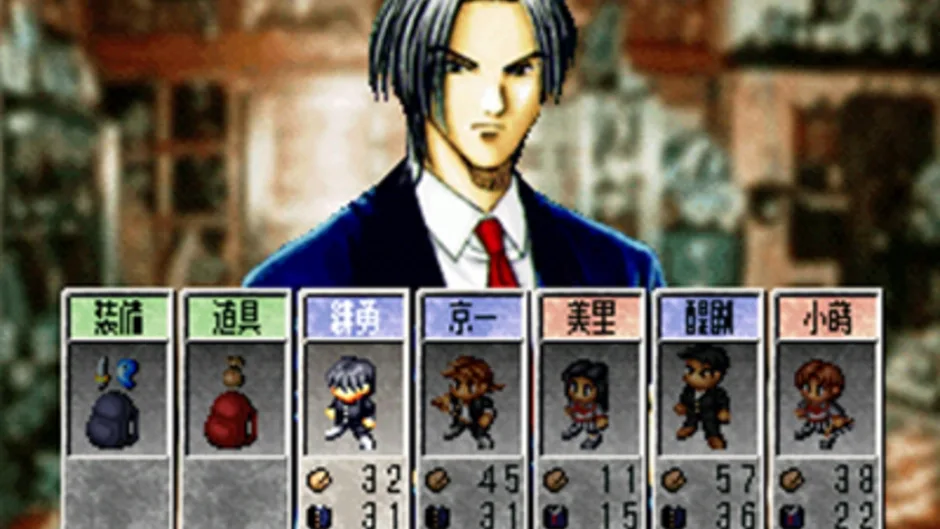 Screenshot 2