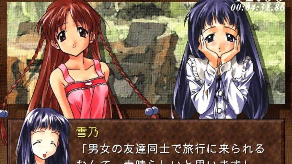 Prismaticallization media thumbnail