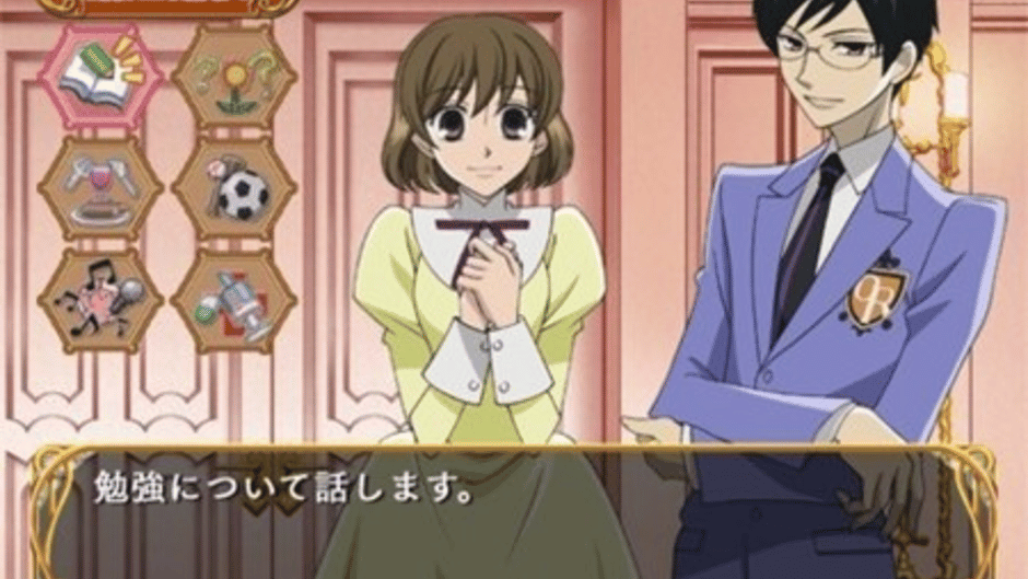 Ouran High School Host Club Screenshot