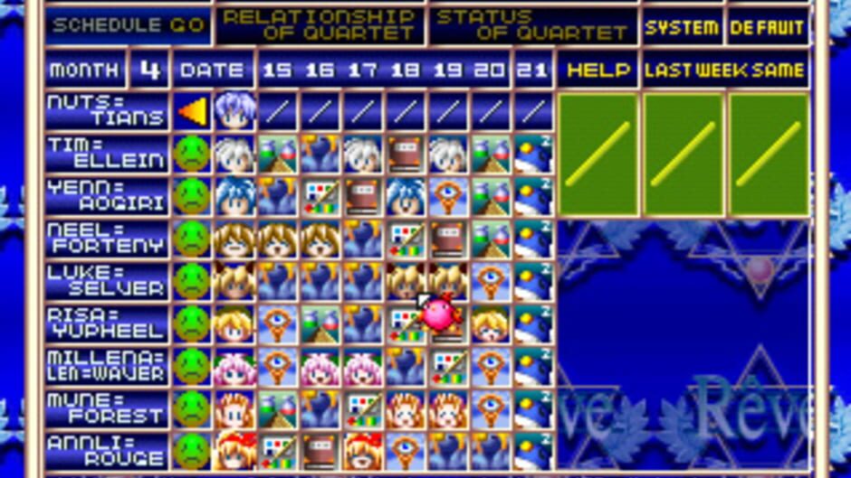 Screenshots Wizard's Harmony R