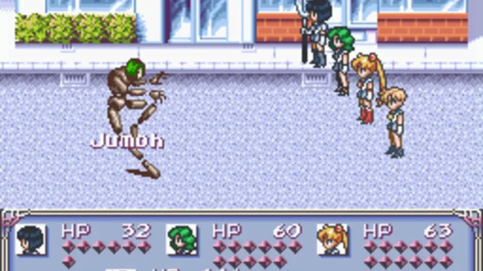 Bishoujo Senshi Sailor Moon: Another Story screenshot 2