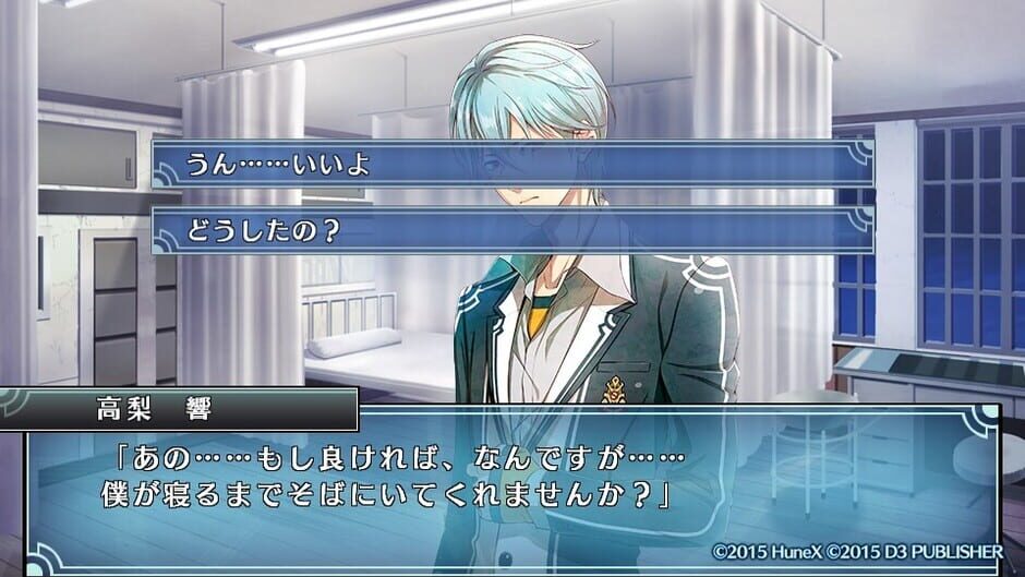 Believer! media thumbnail