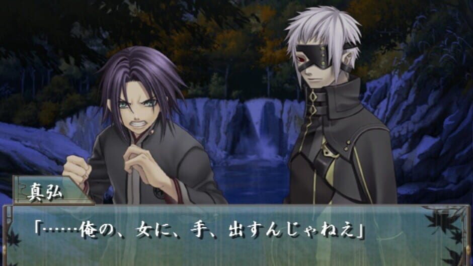 Hi-iro no Kakera media thumbnail