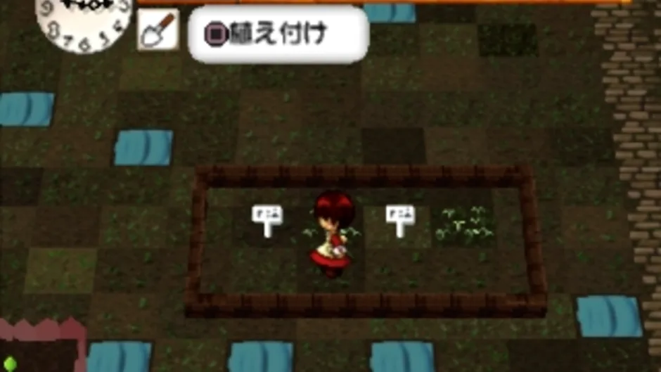 Capture d'écran de l'article