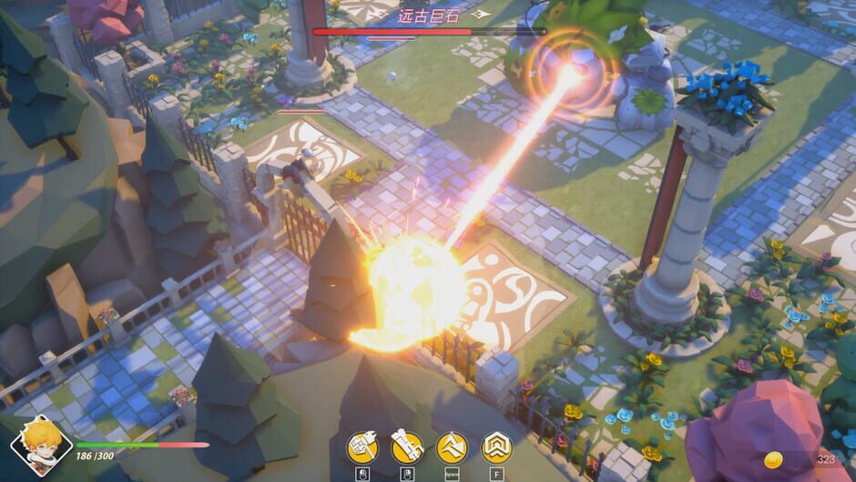 Nigate Tale Screenshot