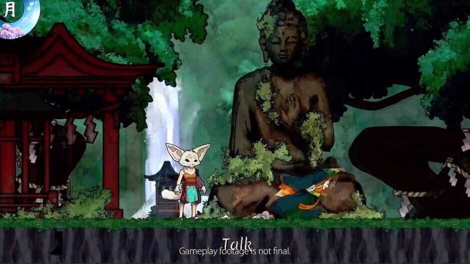 Shujinkou Screenshot