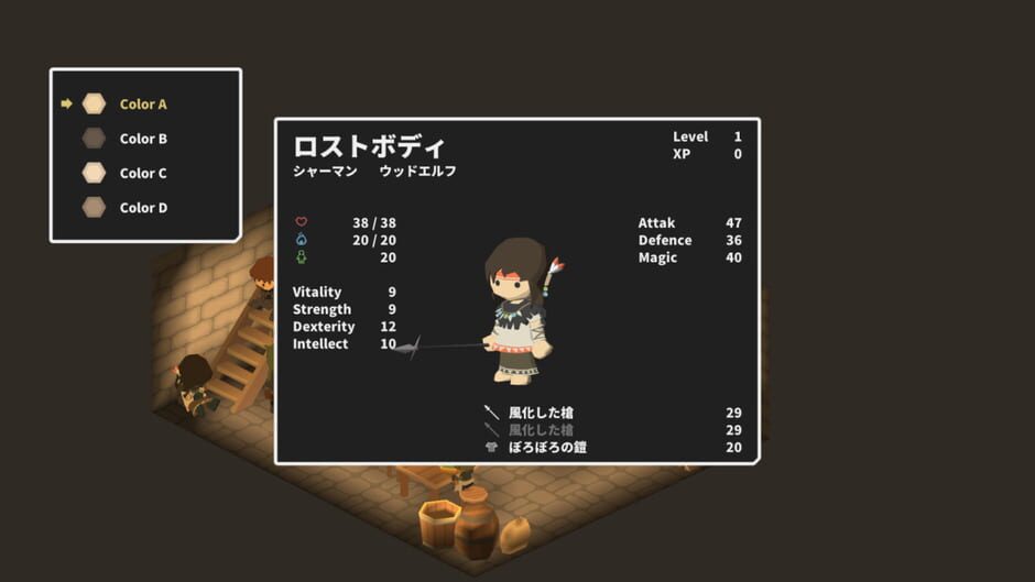 Potato Flowers in Full Bloom