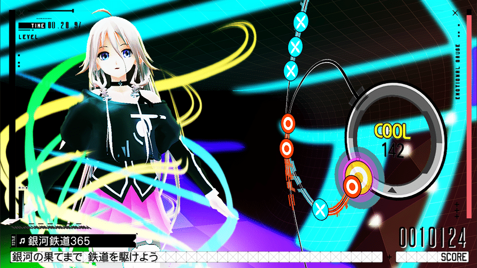 IA/VT Colorful Screenshot