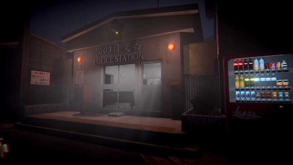 Missing Children Screenshot