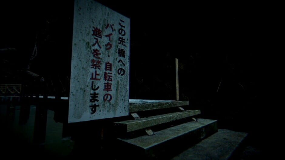 Missing Children Screenshot