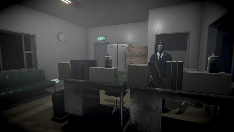 Missing Children Screenshot