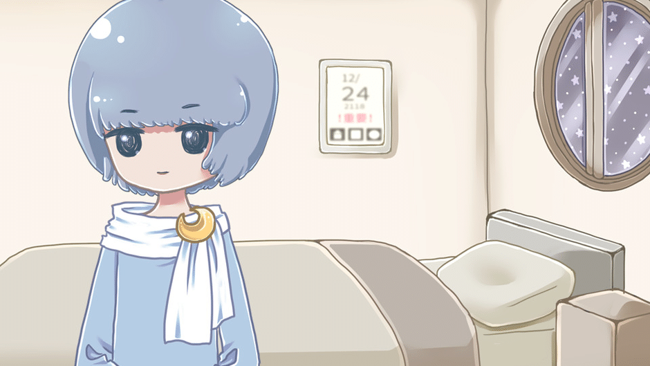 Sayonara Electric Screenshot