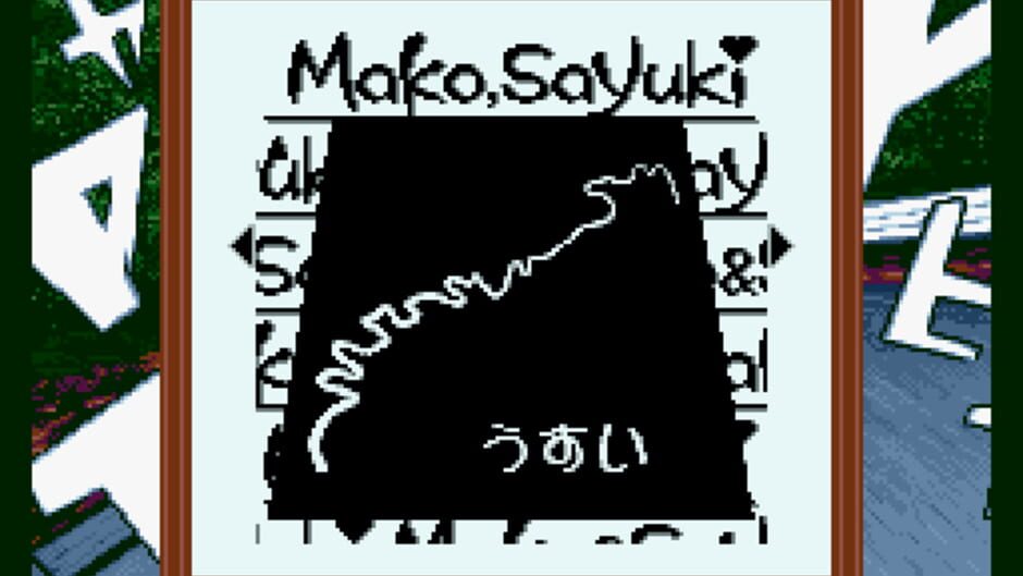 Initial D Gaiden media thumbnail