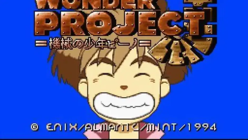 Wonder Project J: Kikai no Shounen Pino