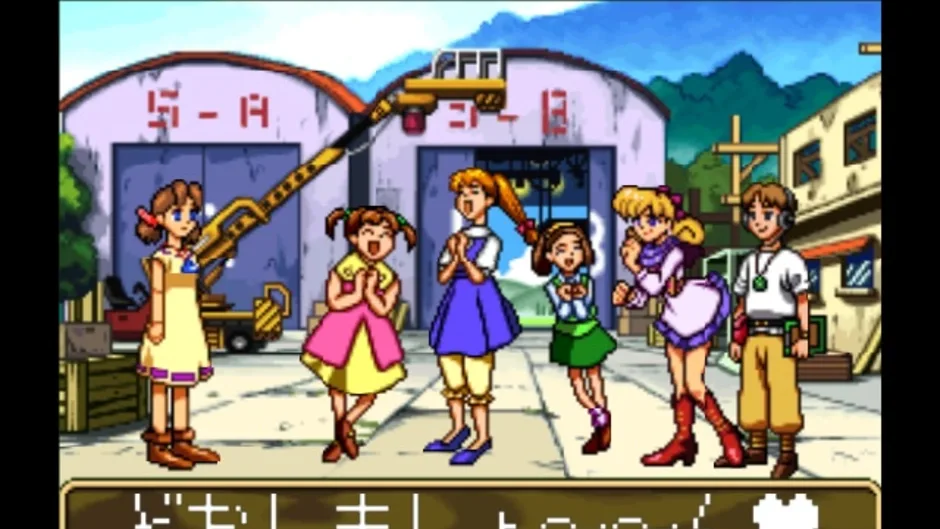 Wonder Project J2: Corlo no Mori no Josette