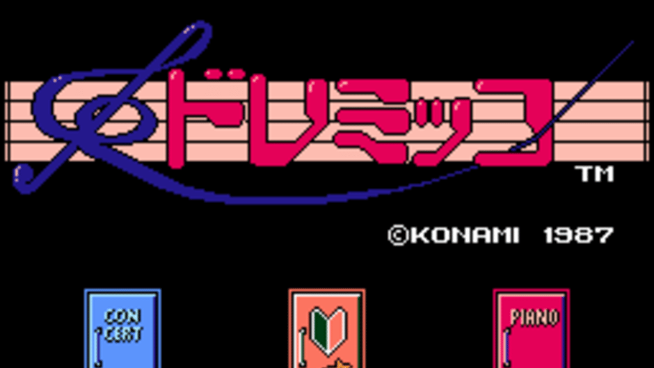 Doremikko Screenshot