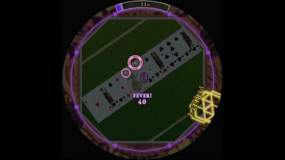 Maimai Green Screenshot