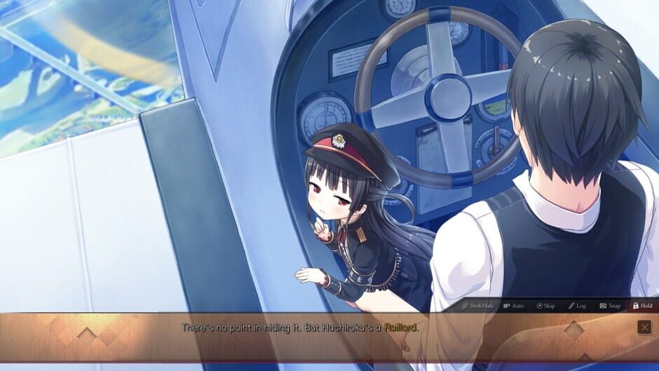 Maitetsu Screenshot